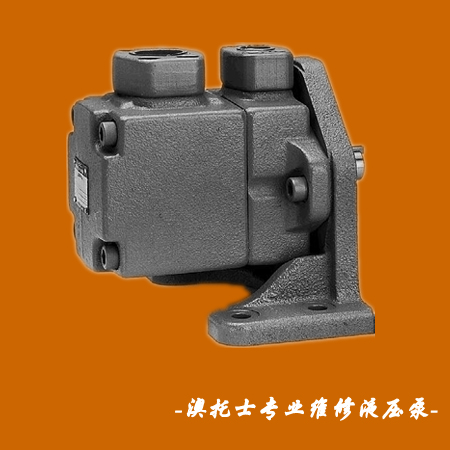 液压泵修理